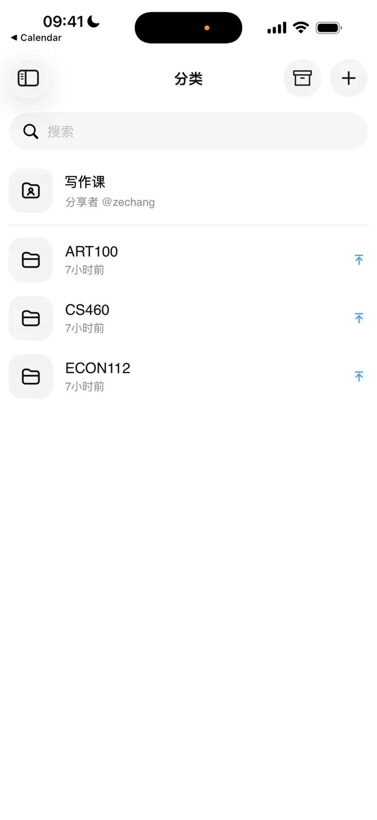 BufferMind library with course folders named ART100, CS460 and ECON112, synced across devices
